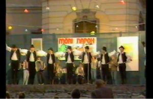 Látogatás az 1986-os Móri Napokon (Videó)